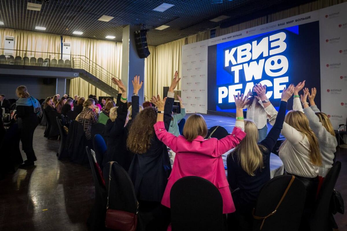 Праздник под ключ
